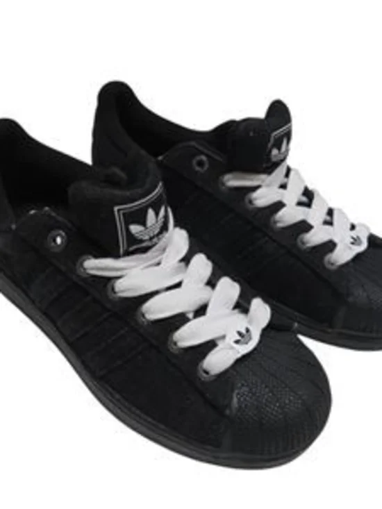Adidas Superstar 2 JQ3211, Size: 9 Mens