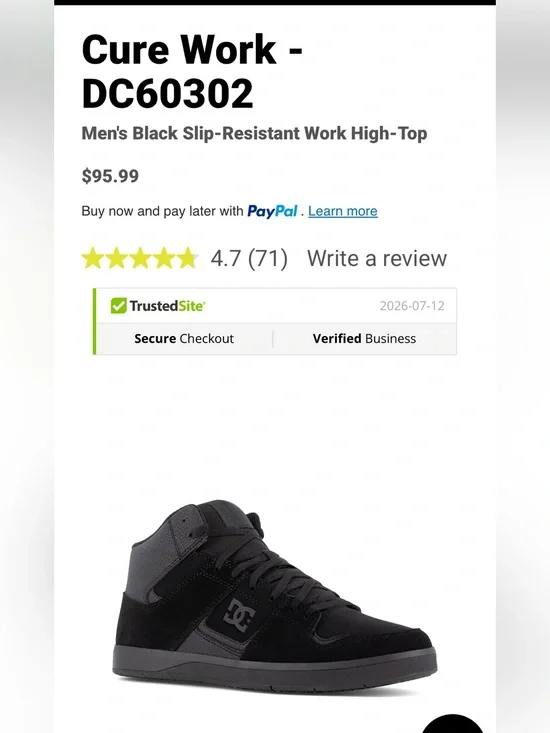 DC Workcrew Branded Gray Shoe Packaging