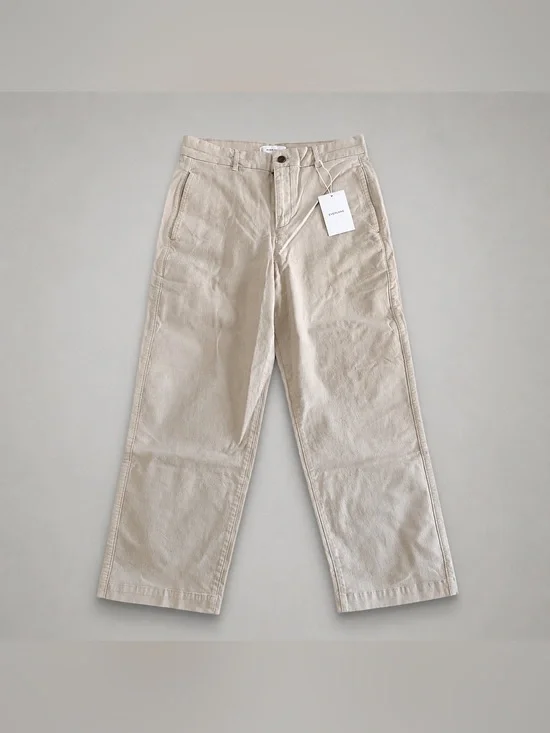 Khaki Beige Wide Straight Leg Chinos