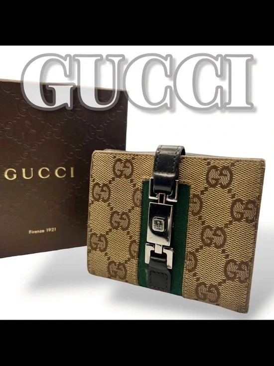 Gucci Brown GG Canvas Card Holder with Green Stripe and Black Trim