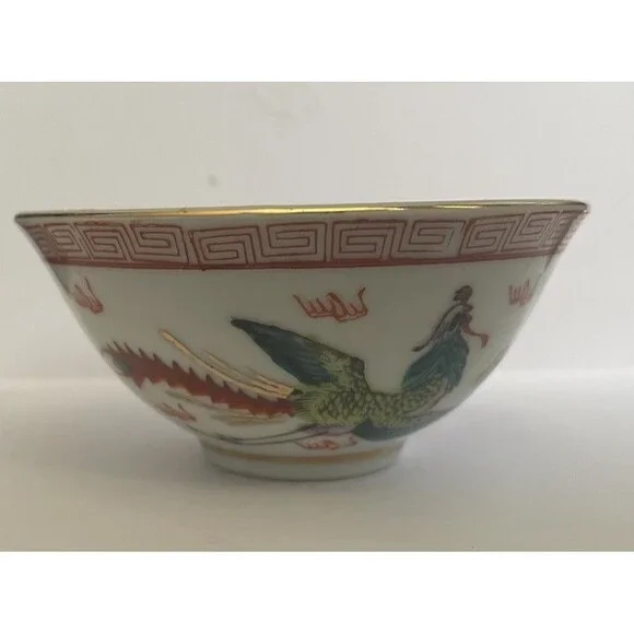 Vintage Chinese Dragon Phoenix Rice Bowl Porcelain Gold Rim Made in China