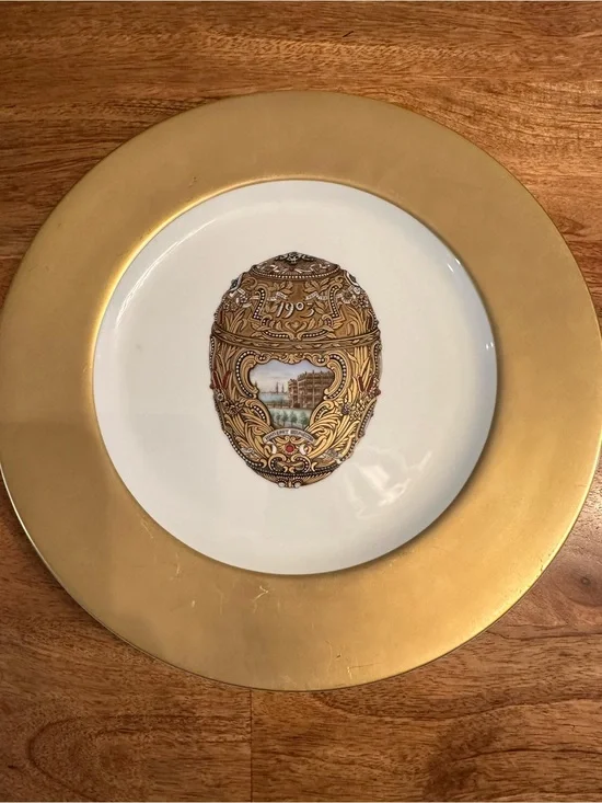 Faberge Fine China Imperial Peter The Great Egg Collection Plate 7 3/4