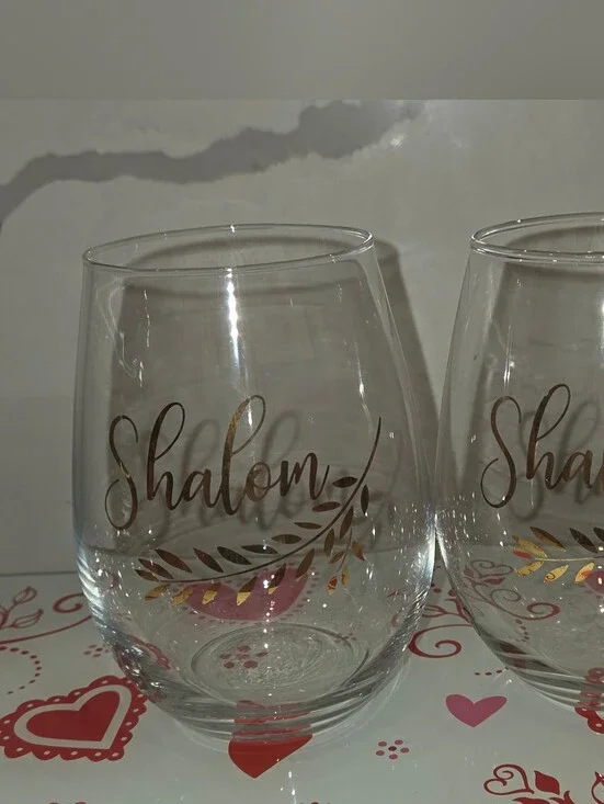 Pair Of Shalom Stemless Wine Glass - Gold Lettering