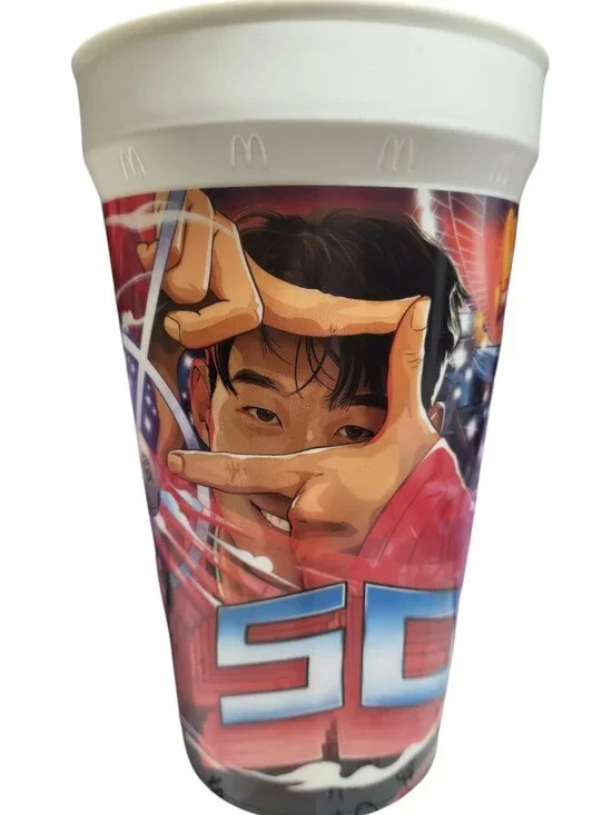 McDonald's FIFA World Cup 2026: SON HEUNG-MIN