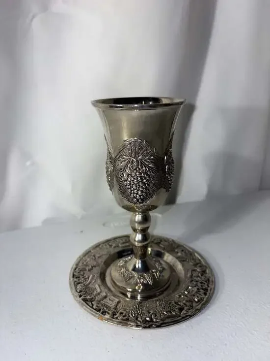 Silver-Plated Kiddush Cup and Saucer Set with Grapevine Motif