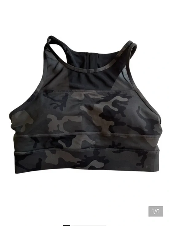 Women's Zyia “all star” Camouflage Sports Bra