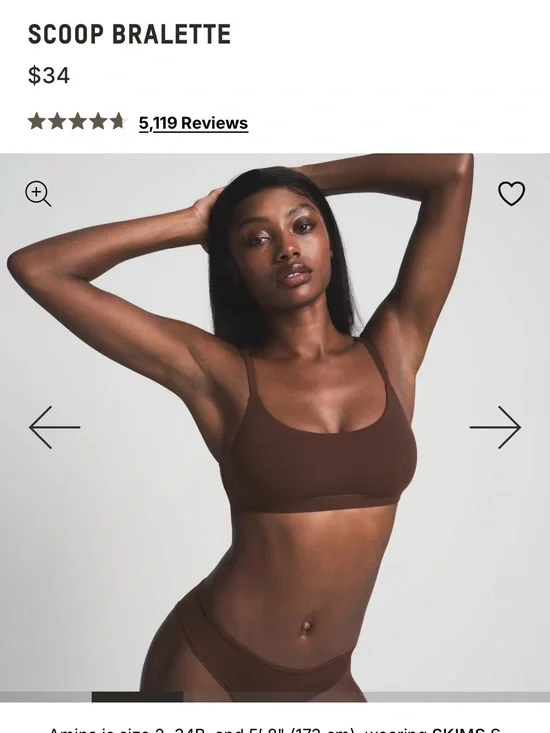 SKIMS Fits Everybody Scoop Bralette Cocoa in Medium