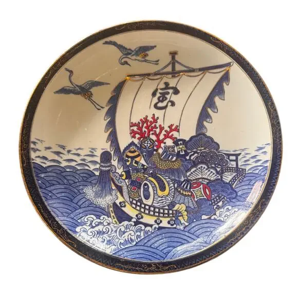 Vintage Japanese Yamatoku Kiln Imari 12