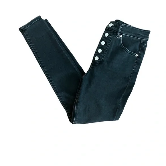 Express Skinny Super High Rise Black Jeans‎ 4R