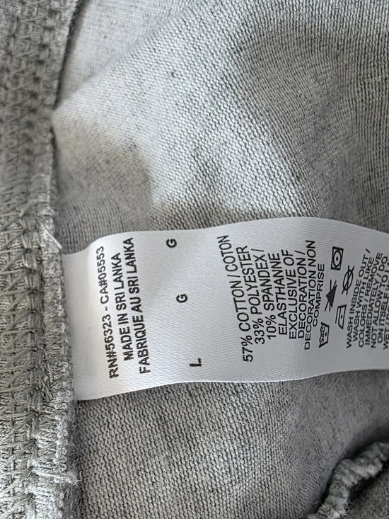 Nike Light Gray and Black Athletic Shorts with Interior Care Tag