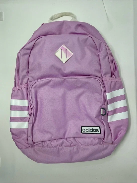 adidas Purple/Lavender Kids Backpack with White Stripe Accents