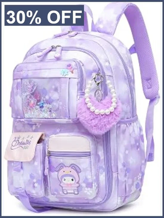 Kids Backpack School Bag with Multiple Pockets Splash-proof Bookbag 17in
