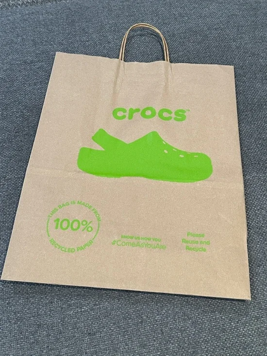 CROCS Brown Kraft Gift Bag with Bright Green Logo