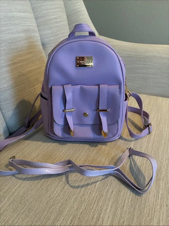 Kids Lavender Mini Backpack with Front Pocket - Unbranded