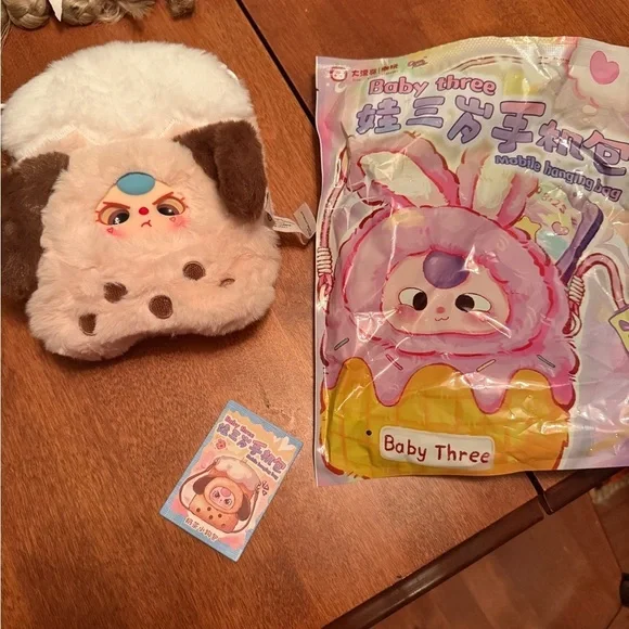 Plush Baby Three crossbody Bag - confirmed (shown) comes w everything in photo