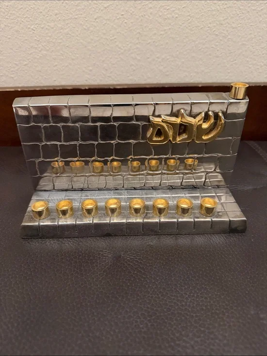 Vintage Wailing Wall Brass Hanukkah Menorah Features Block-Style Detailing