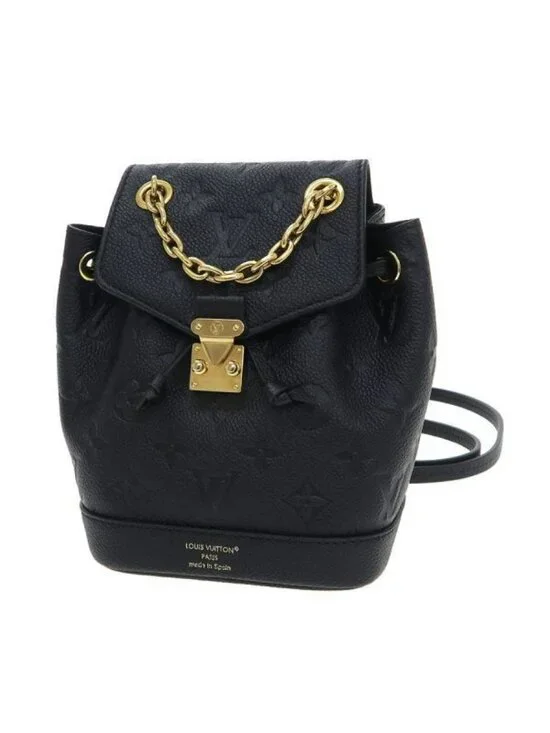 Louis Vuitton Nano Noe Backpack