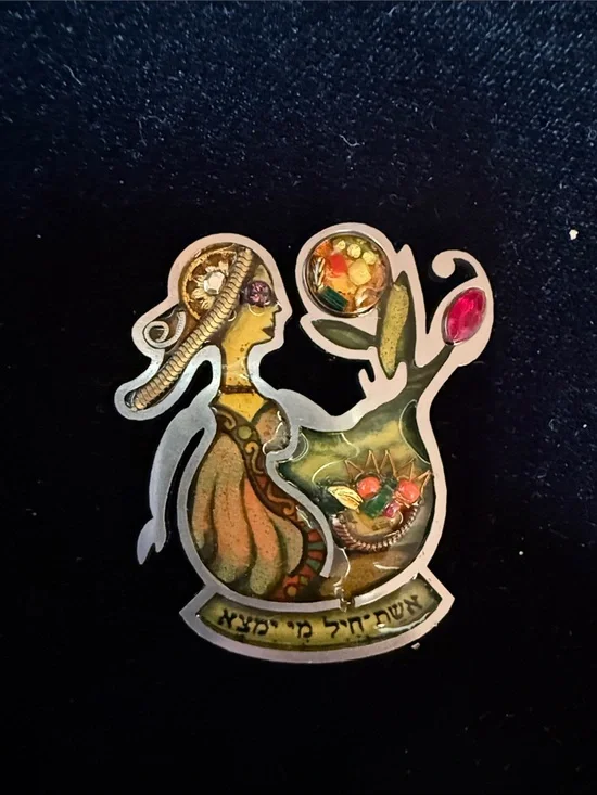 VTG Seeka 