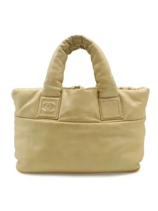 Chanel Coco Cocoon Small Tote Nylon Leather Gold