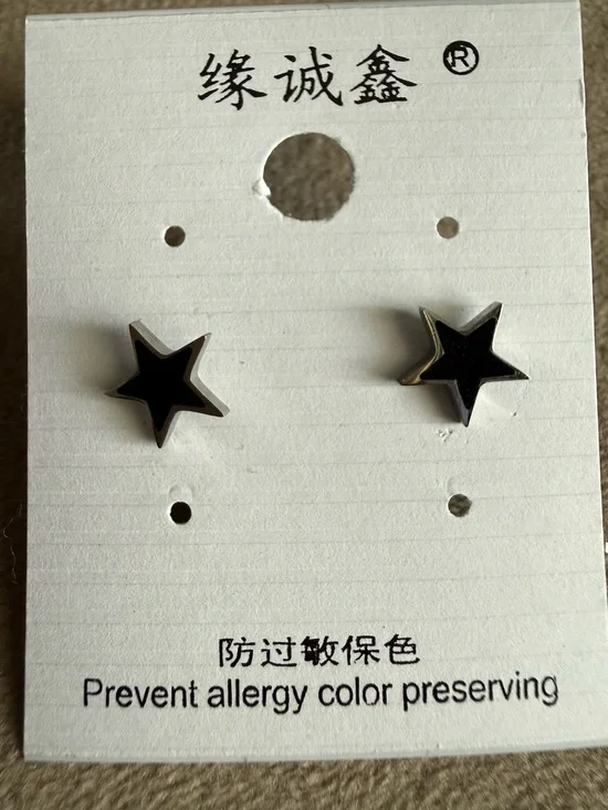 Black Star Stud Earrings