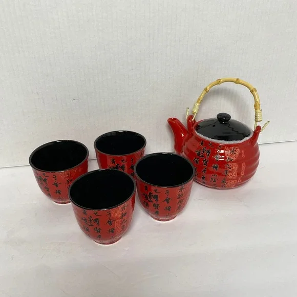 New Asian Tea Set Teapot‎ with Bamboo Handle 4 Cups Red Black Chinese Writing