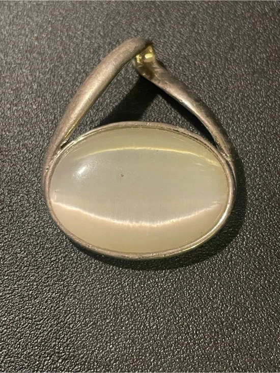 Vintage Oval Cat's Eye Cabochon Silver-Tone Pendant