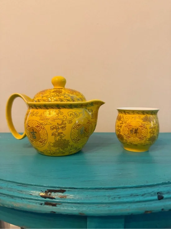 Chinese Yellow Porcelain Teapot Tea Set w Infuser & Matching Cup Longevity Motif