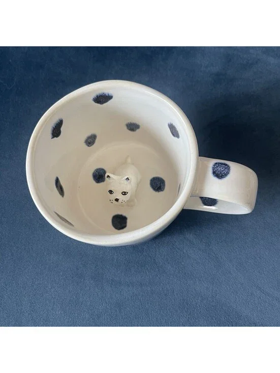 Anthropologie Coffee Mug Tea Cup Peeping Puppy Dog Figural Figurine Inside