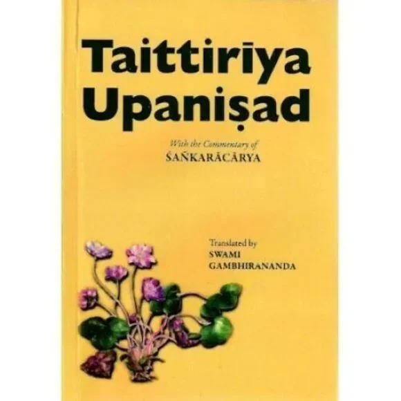 Taittiriya Upanisad‎ With the Commentary of Sankaracarya