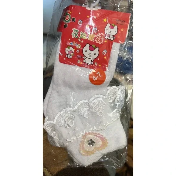Child's Little Girls Ankle Dress Ruffled Socks White‎ Sz 4-7
