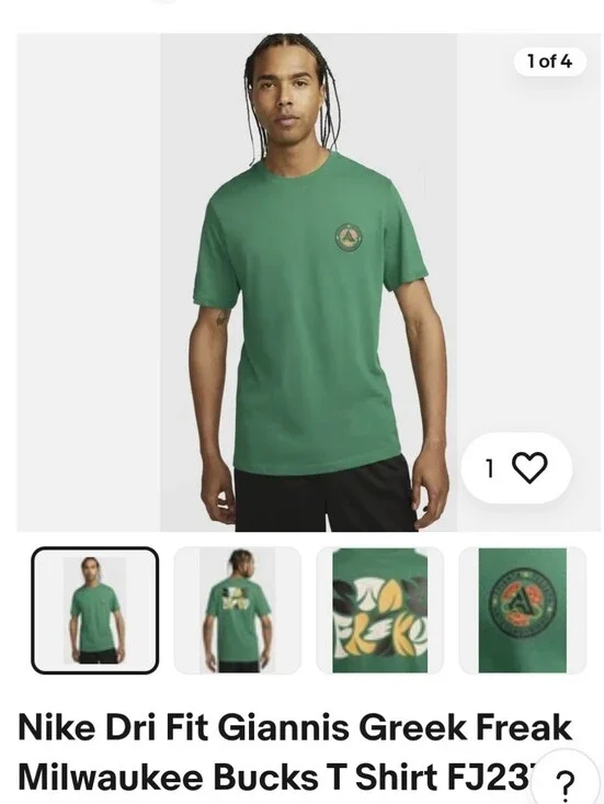 Nike Giannis Antetokounm  Po's Freak Signatutr Collection Short Sleeve Tee