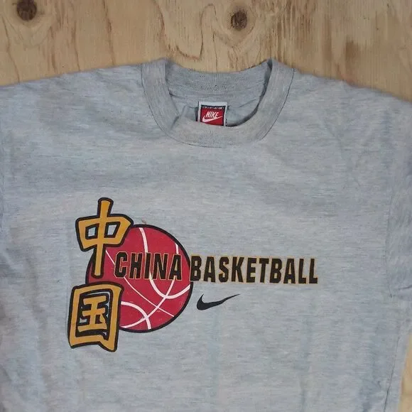 Vintage Nike Team Sports China Basketball T-Shirt