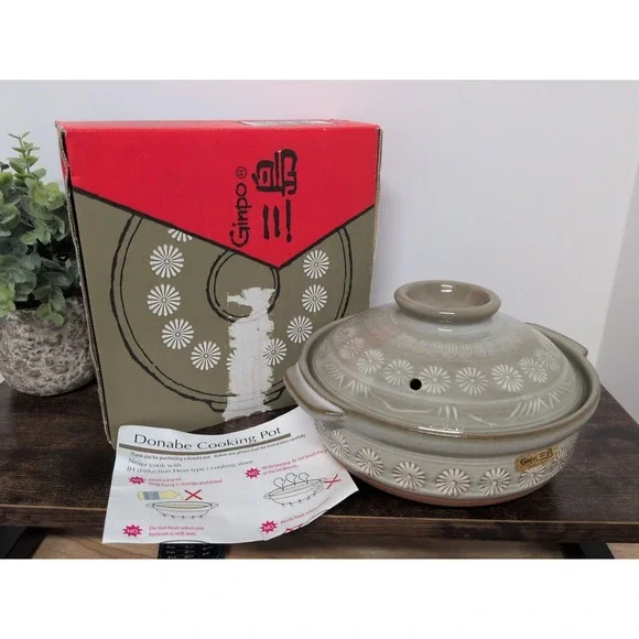 Ginpo Mishima Donabe Banko Earthenware Clay Pot Made in Japan NEW