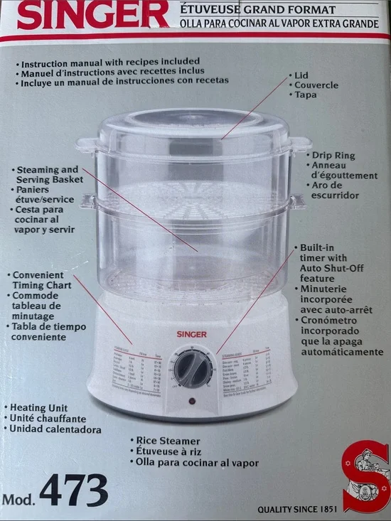 New In Box! Singer 2-Tier White Electric Food Steamer - Model 473