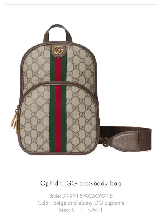Gucci Ophidia GG Beige Crossbody Belt Bag with Green & Red Stripe