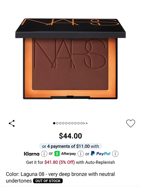 NARS Laguna Deep Bronze Powder Bronzer - LAGUNA 08