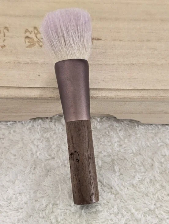 KOYUDO makeup Brush