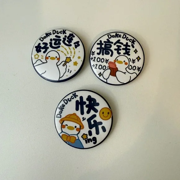 Dake Duck Cartoon Pin Back Button Badge Set 3pc White Yellow Blue Kids Accessory