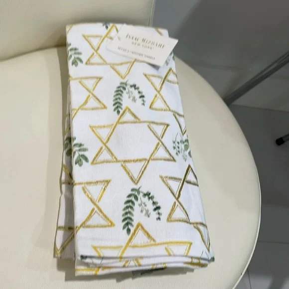 Isaac Mizrahi HANUKKAH Theme White/Green/Sparkly Gold Set of 3 Kitchen Towels