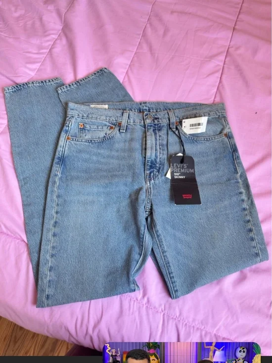 Levi's Light Blue Skinny Jeans