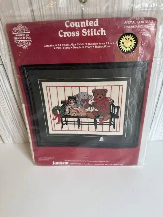 1986 Janlynn ANIMAL PORTRAIT Counted Cross Stitch Kit #59-15 - 12
