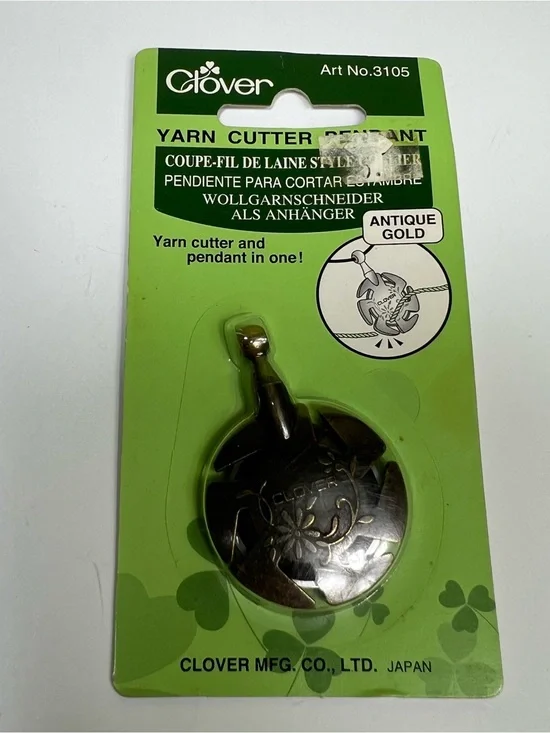 Clover 3105 Yarn Cutter Pendant, Antique Gold