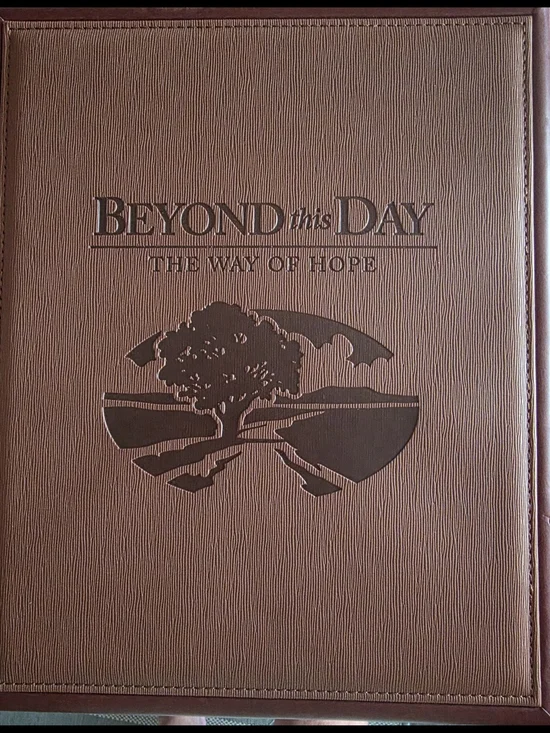 The Way of Hope Brown Leather-Look Journal - Embossed Cover