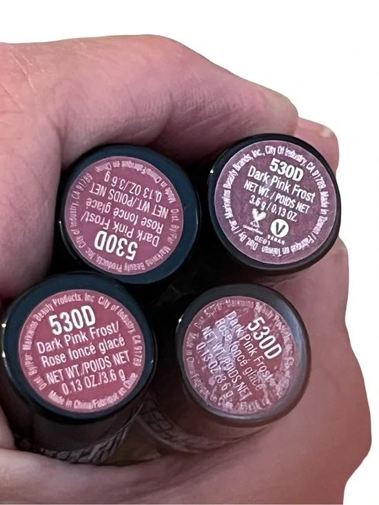 wet n wild Dark Pink Frost Lipstick Shade 530D