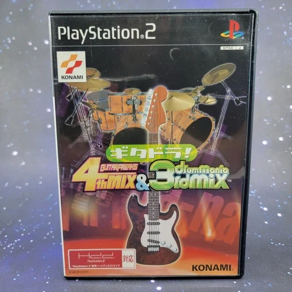 Gitadora! GuitarFreaks 4th Mix & DrumMania 3rd Mix (Sony PlayStation 2) PS2 1039