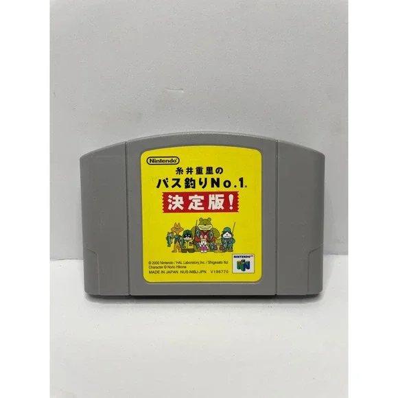 Itoi Shigesato no Bass Tsuri No. 1 Ketteiban Nintendo 64 N64 Japan Import