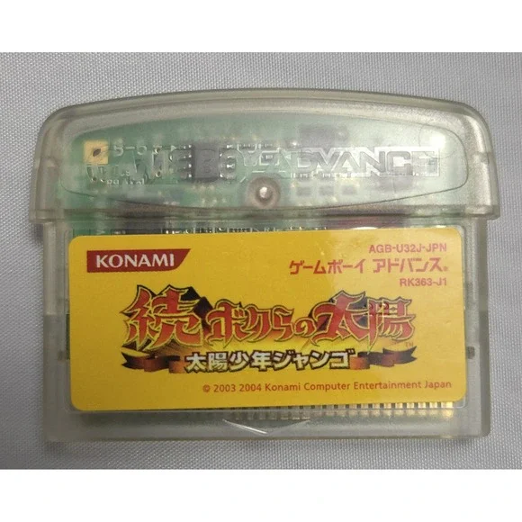 Zoku Bokura no Taiyou (Boktai 2) - Japan Import - Game Boy Advance Cart Tested