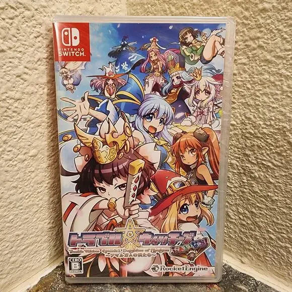 Game - Trouble Witches Final! Episode 01: Daughters of Amalgam (NEW) - Switch