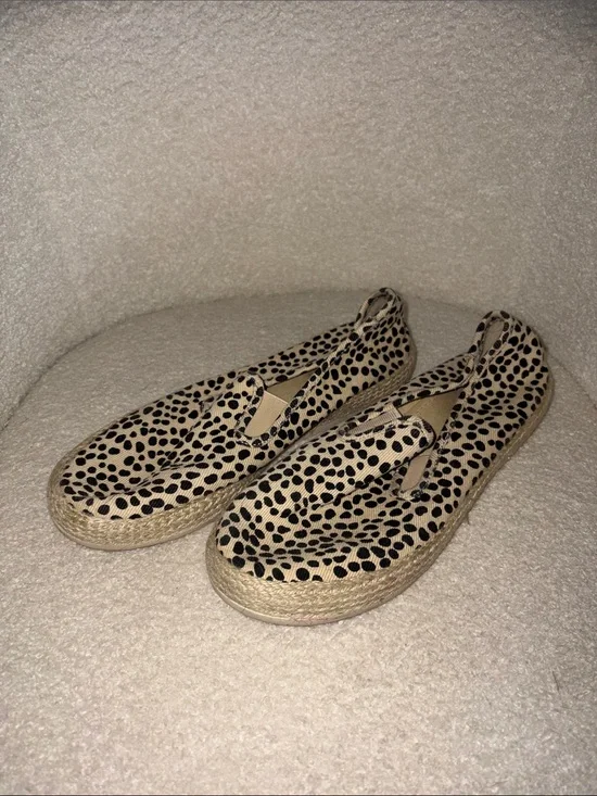 Leopard Print Espadrille Slip-On Flats - Beige/Black
