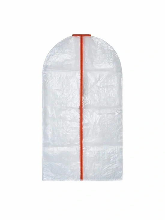IKEA brand new parkla clothes cover,white ,clothes bag 506.011.03